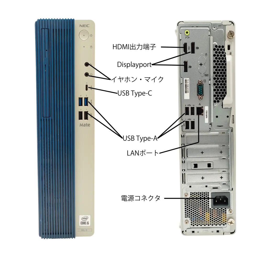 lmr29-01_interface