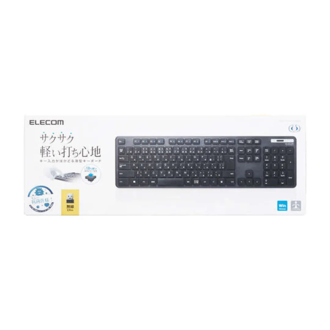 【新品】ワイヤレスキーボード TK-FDM110TKBK